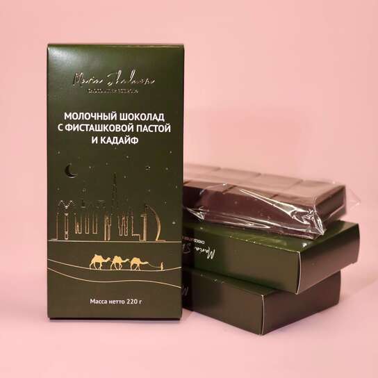 Шоколадная плитка "Дубайский шоколад"
